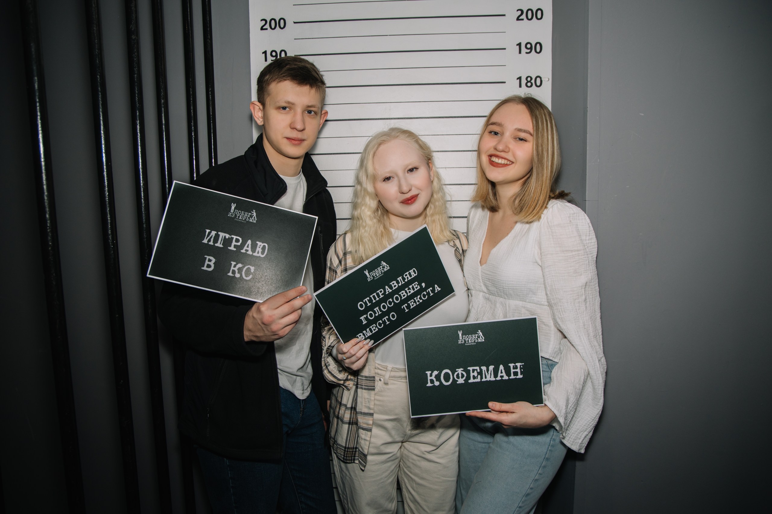 внутри человека удивление